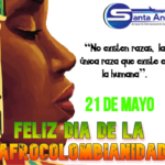 Lee más sobre el artículo DÍA DE LA AFROCOLOMBIANIDAD